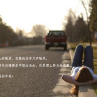 图库恢复49图4920800
